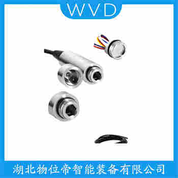 PCM260 投入式靜壓液位傳感器接線說明