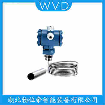 投入式靜壓液位傳感器 FMX21-AA211FGC15H WVD