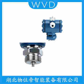投入式液位變送器 NY700-D-F WVD