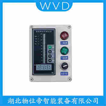 SDY-TR 投入式液位變送器工作原理