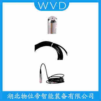 分體式靜壓液位傳感器 WIDEPLUS/LCITA2A5H WVD