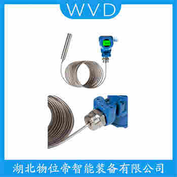 投入式靜壓液位傳感器 ZK-11YW WVD