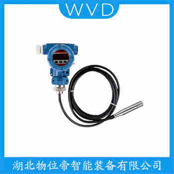 分體式靜壓液位傳感器 7MF1570-1FA0 WVD