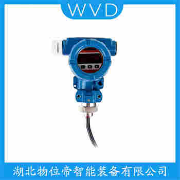 投入式液位變送器 AS-136 WVD