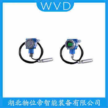 分體投入式液位變送器 7MF1570-1FA01 WVD