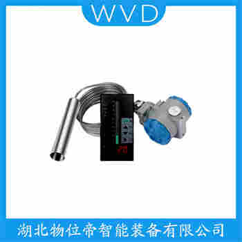 EC1300EM10600 投入式液位變送器參數規格