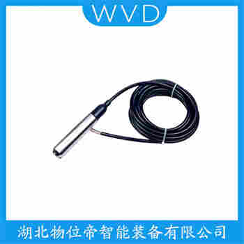 GJ05H-1K2211000 分體式靜壓液位傳感器測定意義