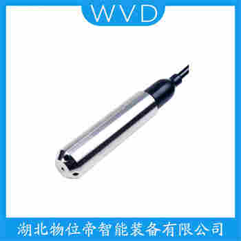 JCJ800I1S1P22V2 分體投入式液位變送器參數(shù)規(guī)格