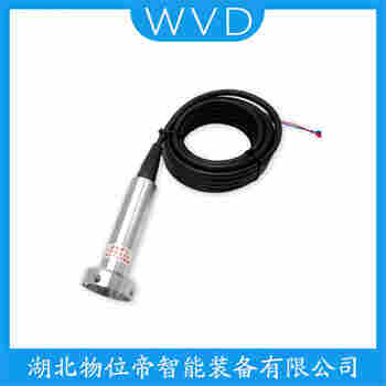 分體式靜壓液位傳感器 TCK4SAL1HFT WVD