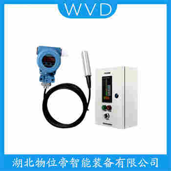 投入式靜壓液位傳感器 7MF1570-1DA01 WVD
