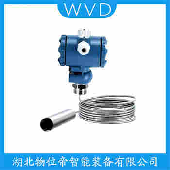 YHT6 分體式靜壓液位傳感器接線說明