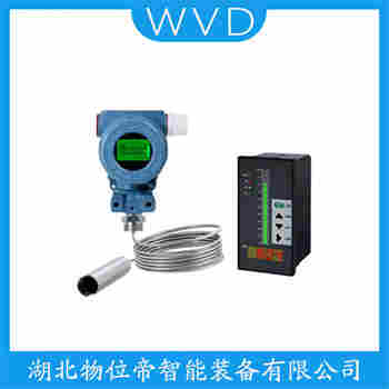 MPS7FM1570 分體式靜壓液位傳感器產品特點