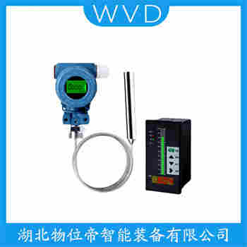 投入式液位變送器 AF-E2A3C1D1B2 WVD