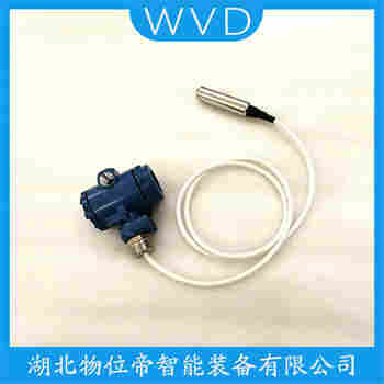 QY2132-JY3000 分體式靜壓液位傳感器測定意義