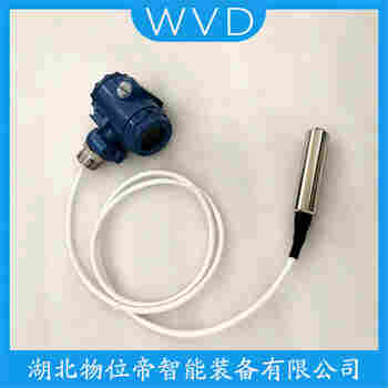 huba712 分體式靜壓液位傳感器使用范圍