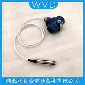 投入式液位變送器 ABSD-136WD WVD