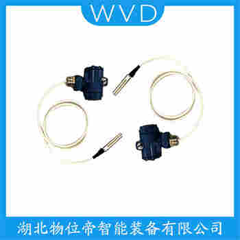 DS2620 分體式靜壓液位傳感器產品特點