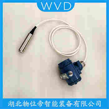TXY702 投入式靜壓液位傳感器使用范圍