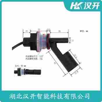 浮球物位計 SMYW-011JH-SUS 漢開