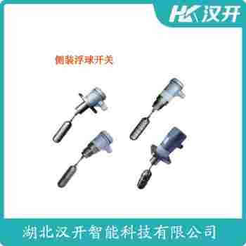 FYK121 浮球物位計測定意義