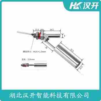 YKJD24-550-250 浮球物位计汉开
