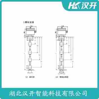 ZCL-PP-04 浮球液位計(jì)應(yīng)用案例 漢開