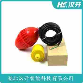 浮球物位計(jì) YKJD24-550-250 漢開