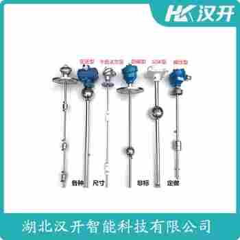 浮球物位計(jì) GLS-1000 漢開(kāi)