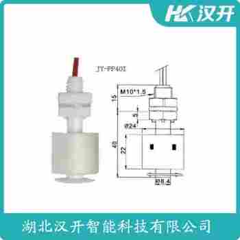 HLS-S 浮球液位计汉开