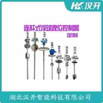 CL-EVA-04 浮球物位計安裝使用