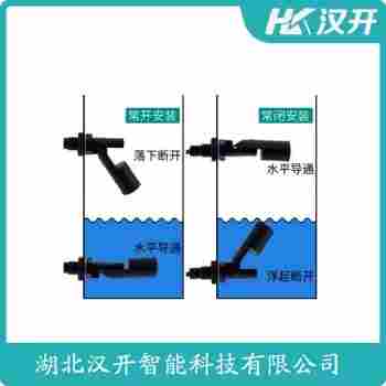 浮球液位計(jì) SLC-PC1-10 漢開