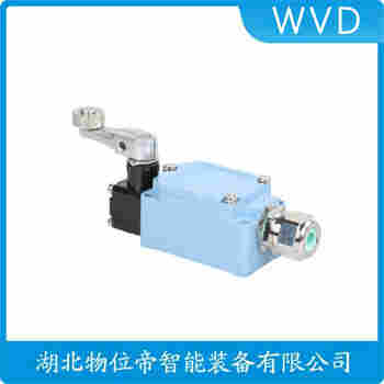 WLNJ-NW 行程開關使用范圍