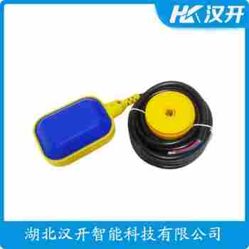 浮球液位計 ZC-KEY-03 漢開