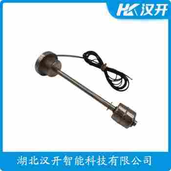 浮球液位計 RLS-7000 漢開