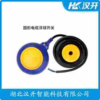 UHZ-30A-Y 浮球物位計(jì)安裝使用 漢開(kāi)