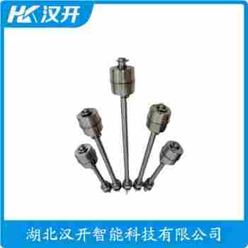 浮球物位計(jì) SLMMH16 漢開(kāi)