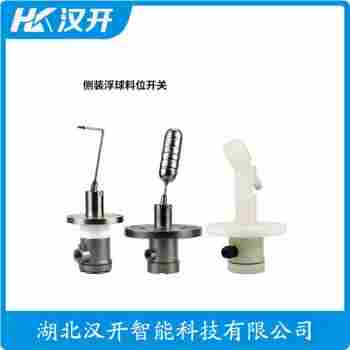 WS-FQ-LS 浮球物位計使用范圍