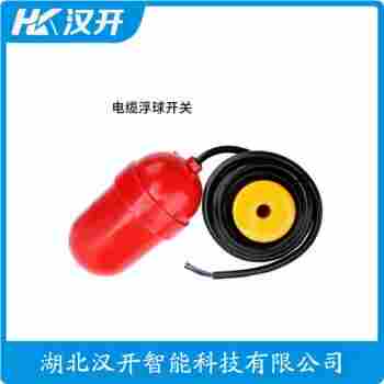 EP-C81A1 浮球液位計接線說明 漢開