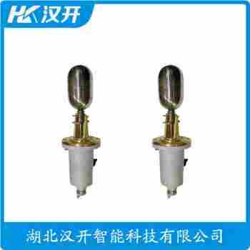 浮球物位計 ES20010 漢開