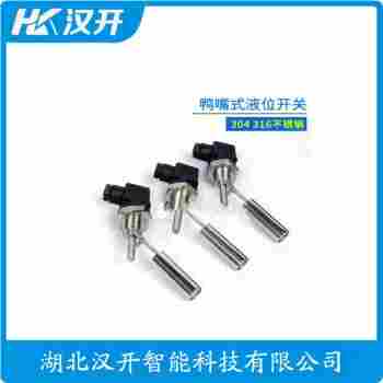 KEY-1 浮球液位計漢開