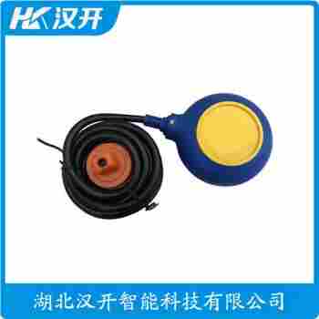 浮球物位計 ES20010 漢開