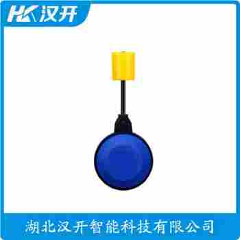 浮球物位計 FYK-131 漢開