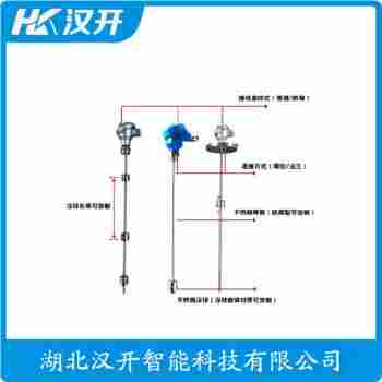 TEK-18M 浮球液位計功能特點 漢開