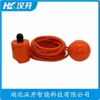 SLH-B-B-2-S-500 浮球物位計功能特點