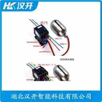 EP2508 浮球液位計參數(shù)規(guī)格