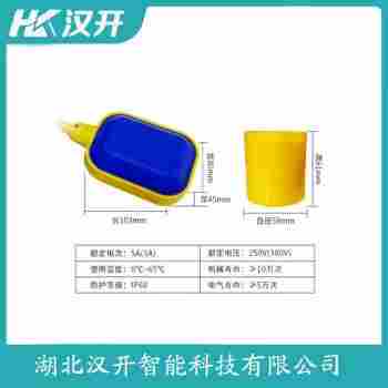 ML28-7 浮球液位計安裝使用