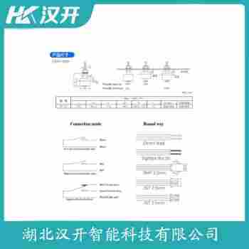 LFP-A3.16 浮球液位計操作流程