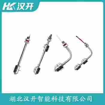 浮球物位計 HT-MI5-2 漢開