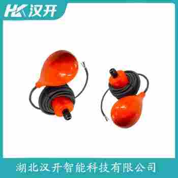 FDSC611DA03 浮球液位计汉开