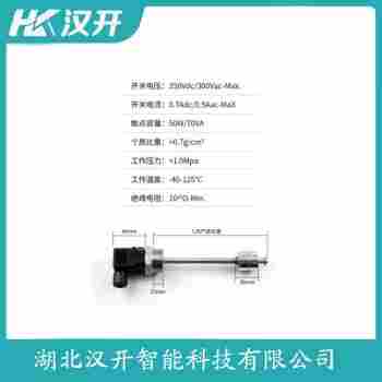 XTXFQ16 浮球物位計產(chǎn)品特點